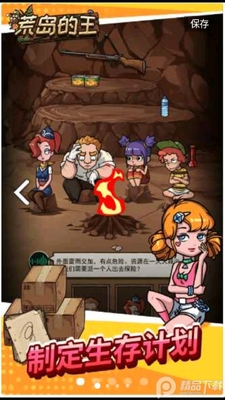 �ĵ����������ͼ3