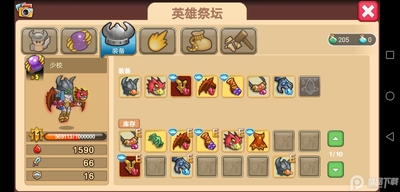 ����۹����ν�ͼ1