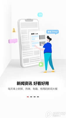 ��������app��׿���ͼ5