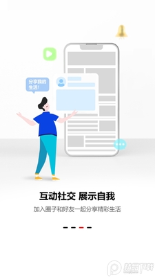 ��������app��׿���ͼ3