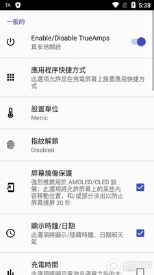 ��綯��True Amps��Ѱ��ͼ3
