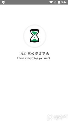 �ռ��Ʊʼ����û�Ա���ͼ3