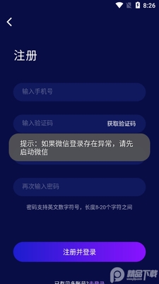 ��������app(��������)��ͼ0