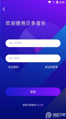 ��������app(��������)��ͼ1