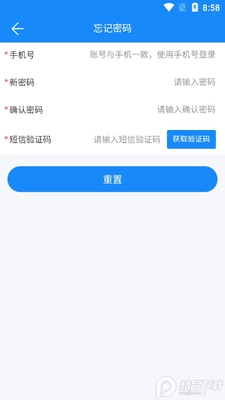 ecsӦ��ָ��app��ͼ0