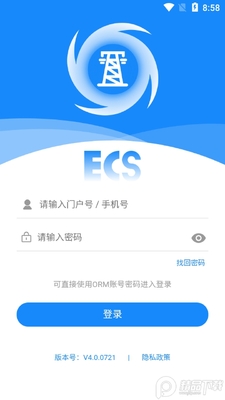 ecsӦ��ָ��app��ͼ1