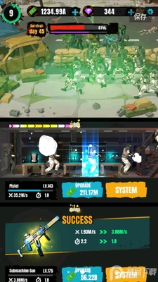 ��ʬ�������޽�ҽ�ͼ1