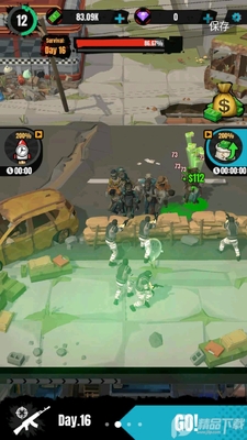 ��ʬ�������޽�ҽ�ͼ2