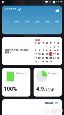 3d��̬����(3D Live Launcher)��ͼ0