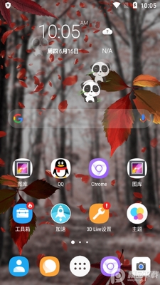 3d��̬����(3D Live Launcher)��ͼ1