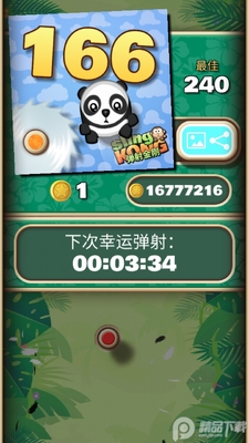 ���Һ������޽�Ұ��ͼ0