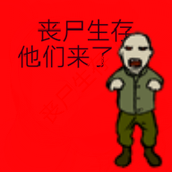 ɥʬ��������0.4 ���°�