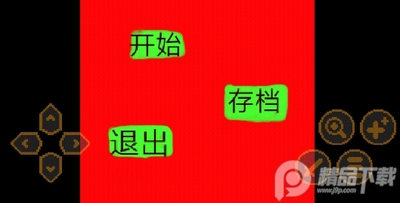 ɥʬ�������ν�ͼ2