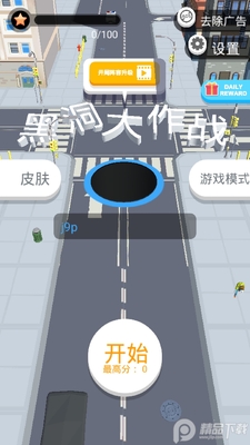 �����ڶ�����ս��ͼ2