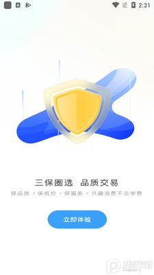 ����ˮ����̳app��ͼ1