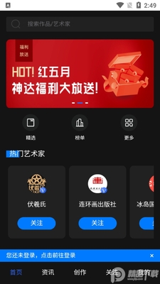 ������ֲ�Ʒ����ƽ̨��ͼ3