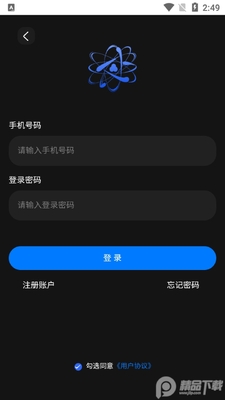 ������ֲ�Ʒ����ƽ̨��ͼ0
