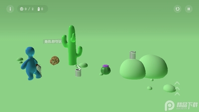 ��������ȫ��ǹ������ͼ2
