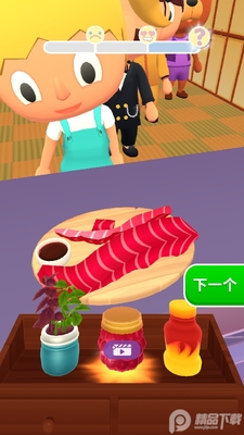 ��˾��3d�������ؽ�ͼ3