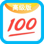 ��ҵ��߼��澫���99.16.0 �������޸İ�