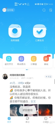 ��ҵ��߼��澫����ͼ4