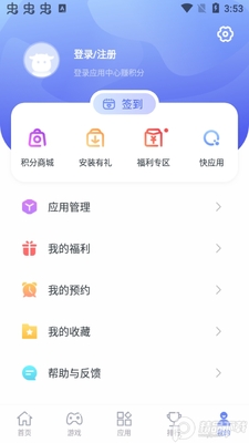 nubiaӦ������app�ٷ����ͼ0