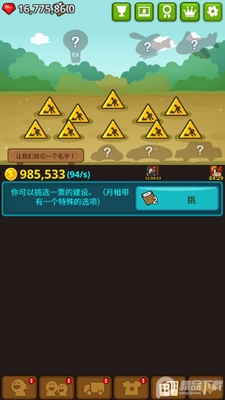 ��ؤ�����ν�ͼ0