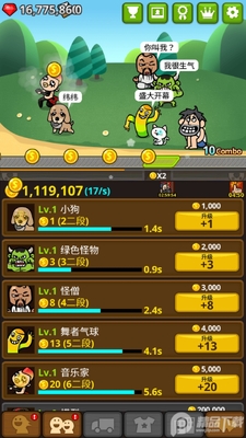 ��ؤ�����ν�ͼ2