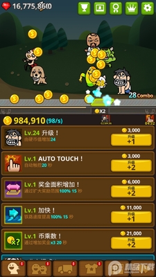 ��ؤ�����ν�ͼ1
