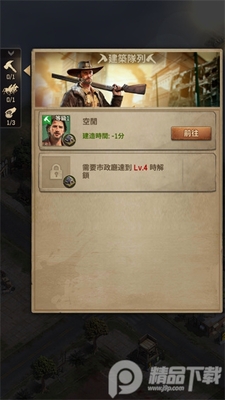 ��ʬ�����Ҵ����ڹ����ν�ͼ0