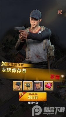 ��ʬ�����Ҵ����ڹ����ν�ͼ1