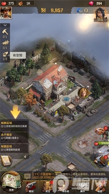 ��ʬ�����Ҵ����ڹ����ν�ͼ2