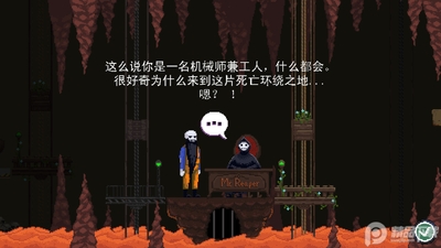 �������DRAWCHILLY���޽�Ұ��ͼ3