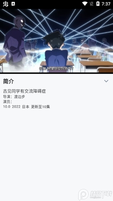 ���ﶯ��app��׿���ͼ3
