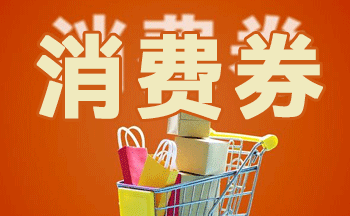 ����ȯ����ƽ̨-������������ȯ��������-����������ȯ����
