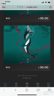 ��������app�ٷ����ͼ0