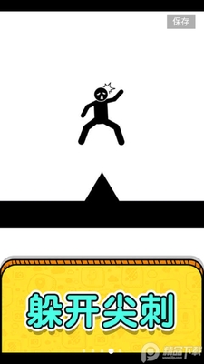 ���߾ȾȻ����2���ν�ͼ2