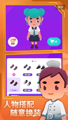 ����ģ�����������ͼ0