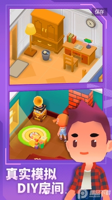 ����ģ�����������ͼ3