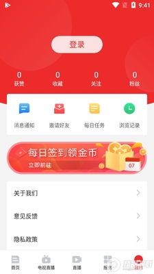 ���Ͽ�������ͨ����ͼ1