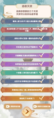 ��������ģ���������޸�����ͼ2