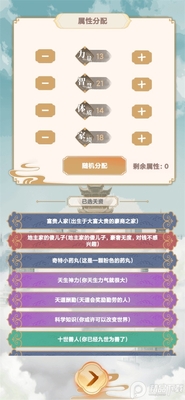 ��������ģ���������޸�����ͼ1