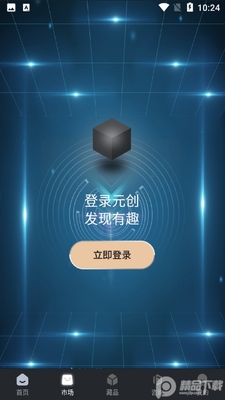 Ԫ�������ͼ3