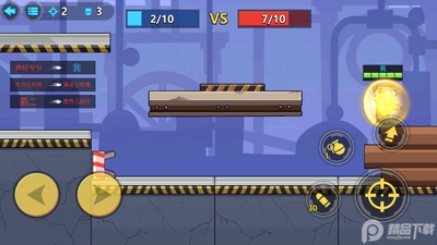 ����ǹս��Ѱ��ͼ1