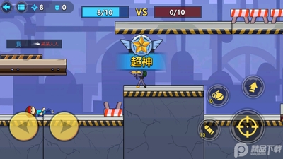 �����ս�������ͼ2
