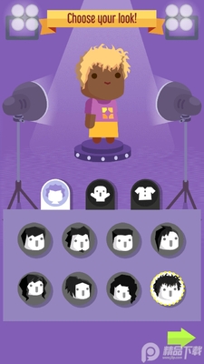 ����֮·�޹����ͼ4