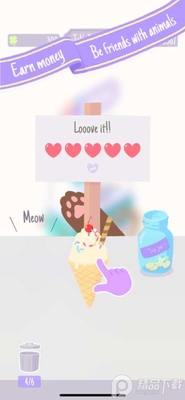 ʥ��Ұ��������Ѱ��ͼ3