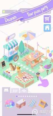ʥ��Ұ��������Ѱ��ͼ1