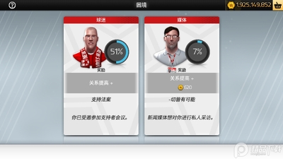 �����Ǿ�����ͼ1
