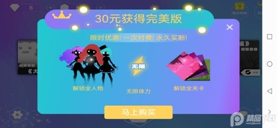 ��˹�������°��ͼ2